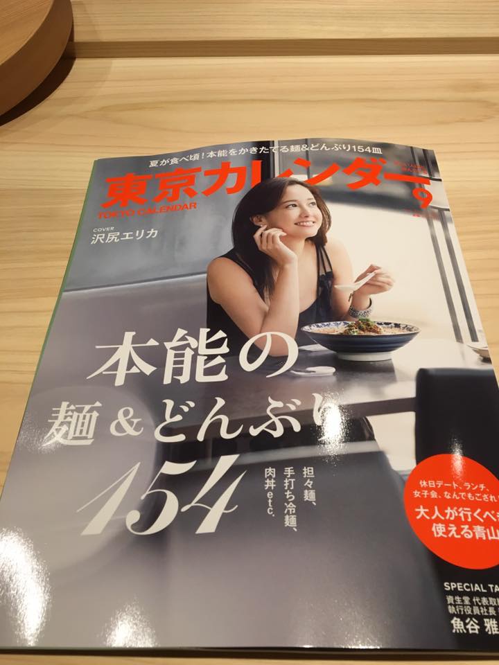 articles_img