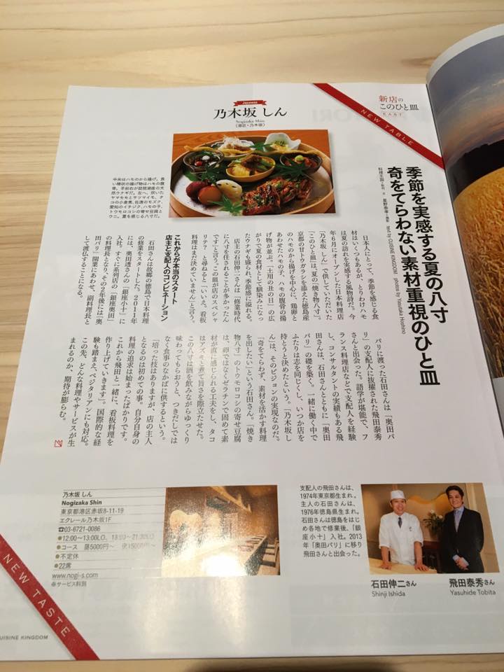 articles_img